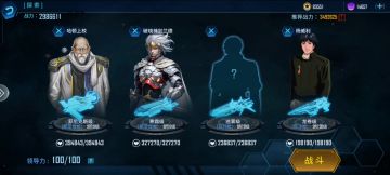 杨威利实测，最废ssr实至名归，换个策划吧