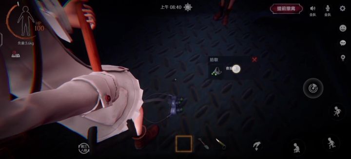 夜视仪可以卡无限夜视截图