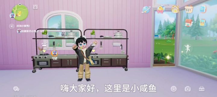 工业风灶台和普通灶台之间做饭的差距竟然这么大截图