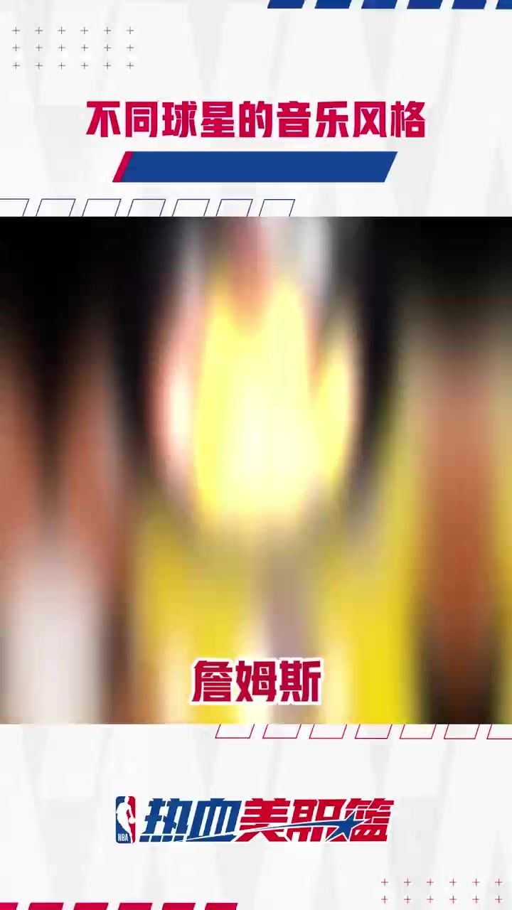 出场自带BGM的男人，谁更戳中你的心？截图