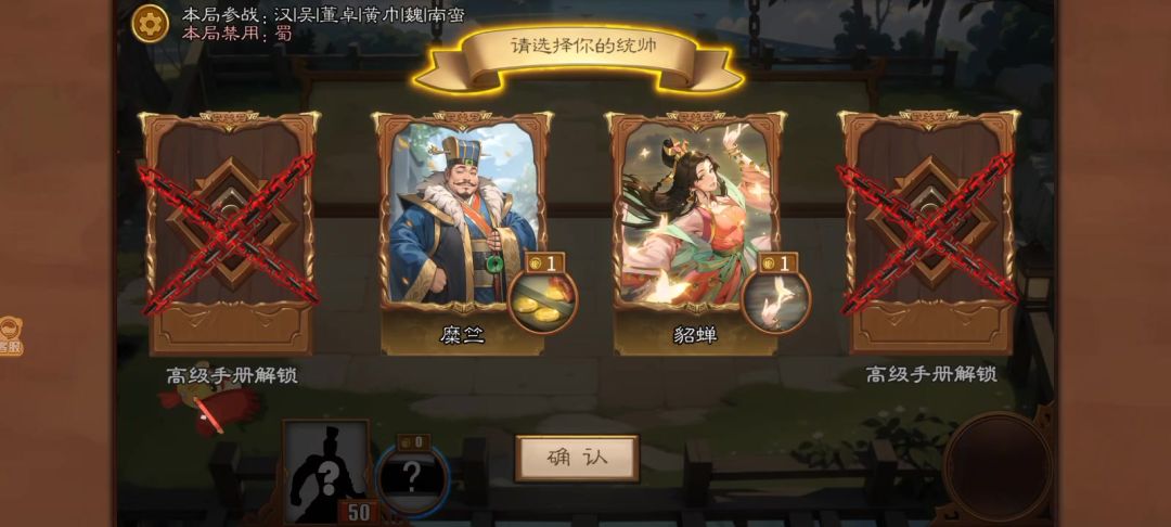 video-4350339