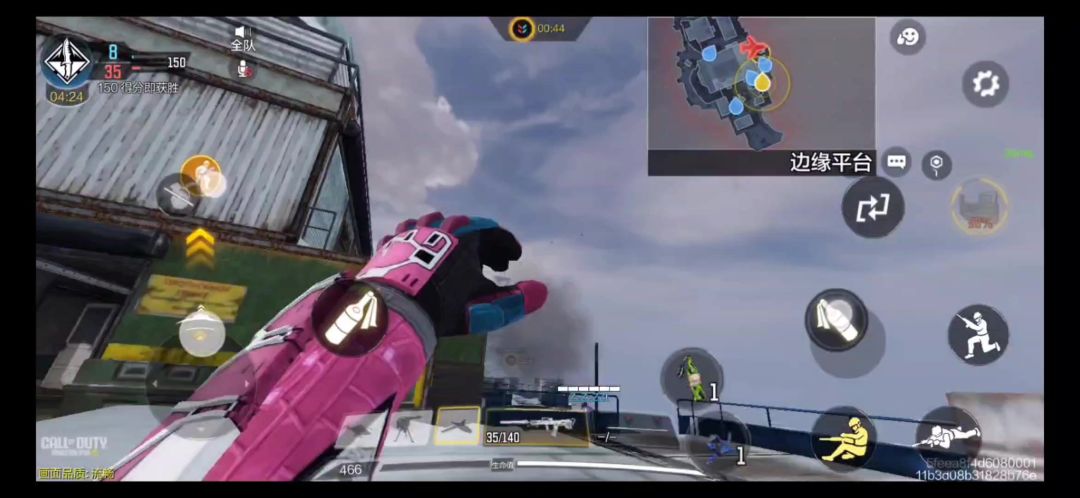 video-4350435