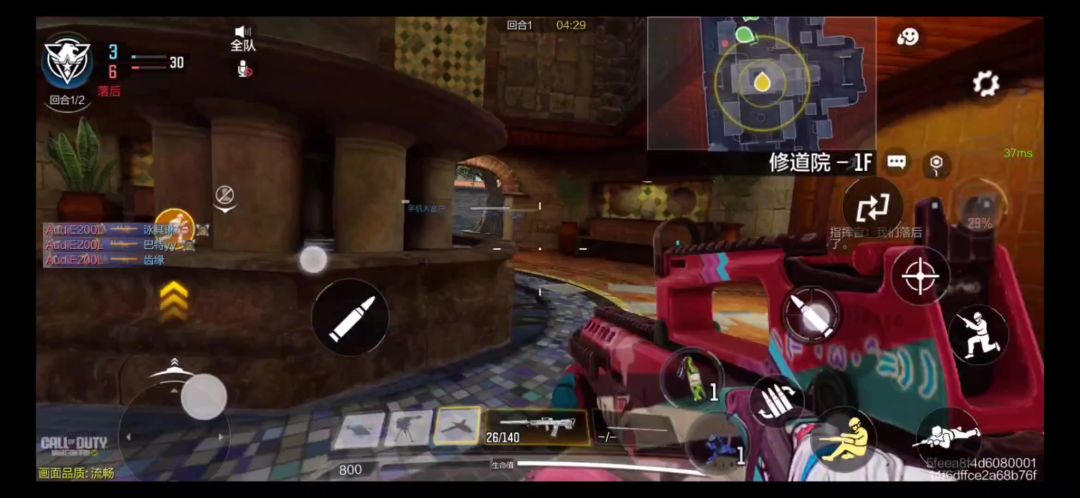 video-4350529
