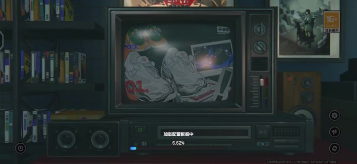 。非常好玩 上线送20连抽截图
