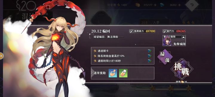 后来我玩了很多游戏，可它们都不是你截图