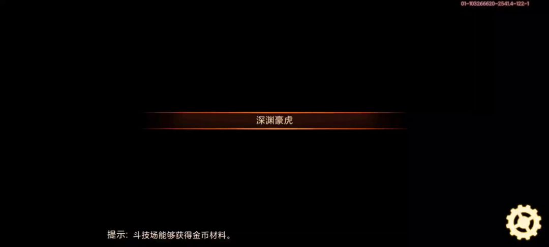 video-4351191