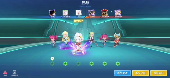 这什么新功能截图