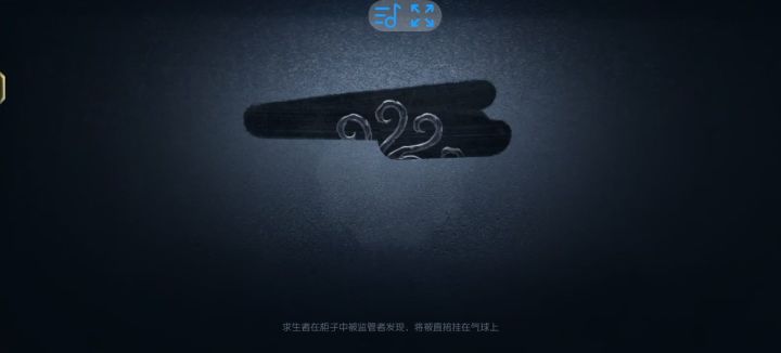 为什么要门皇啊!截图
