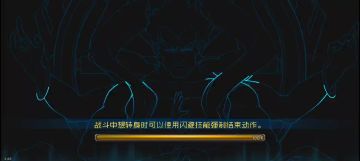 新版本奥莉17分速刷战场攻略（纪念）
