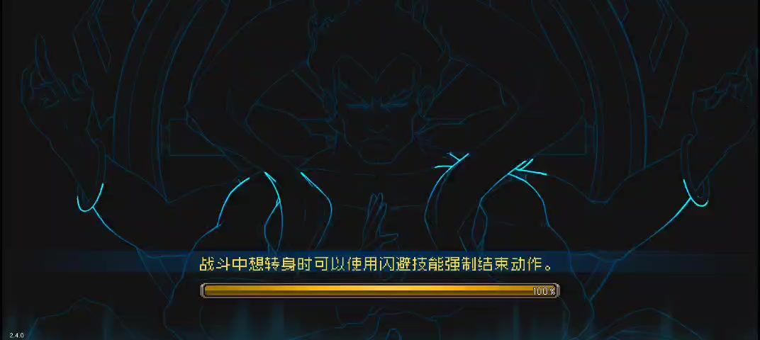 新版本奥莉17分速刷战场攻略（纪念）截图