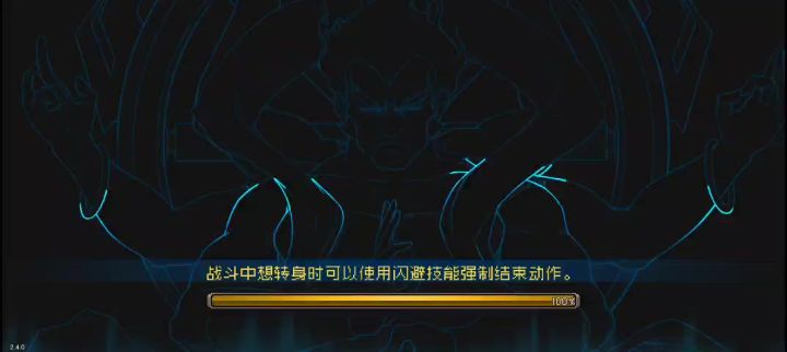 新版本奥莉17分速刷战场攻略（纪念）截图