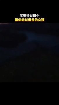 命运游戏真人互动，你的努力可以改变结局，不来尝试吗