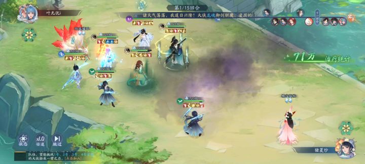 直至柳梦璃版本,平民各卡优先级考虑截图