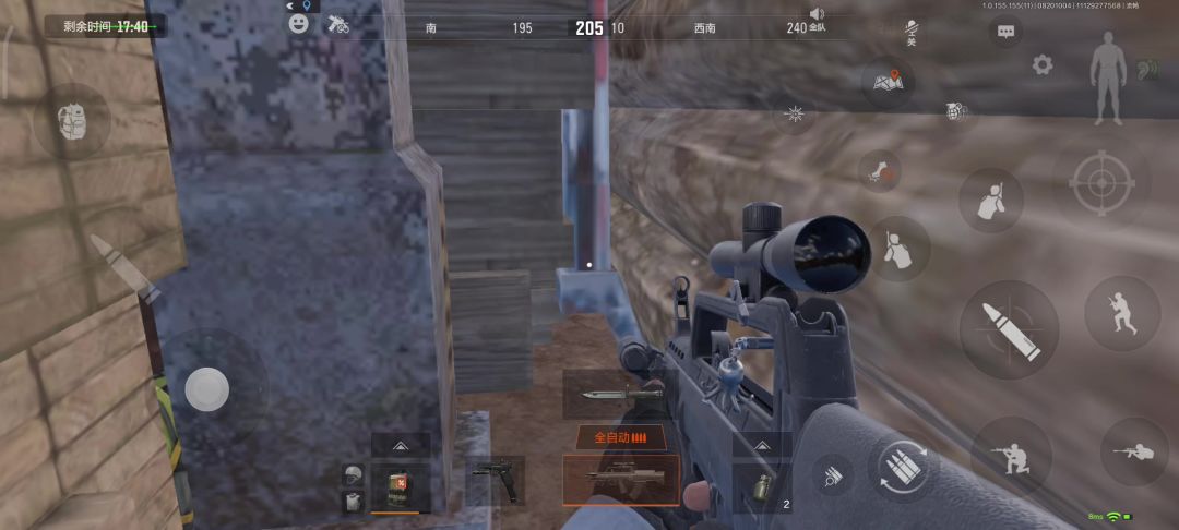 video-4352356