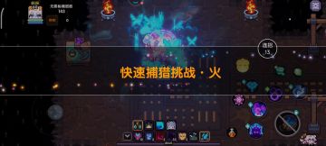 【牧师】【薇帕】可恶的触手怪！大秘境小怪出装攻略20240820