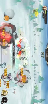 【攻略向】云上仙行攻略
