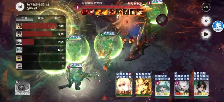 控制室18层大圣秒破盾机制截图