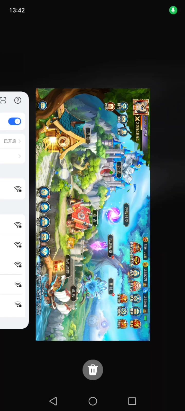 一场平平无奇的战力测试截图
