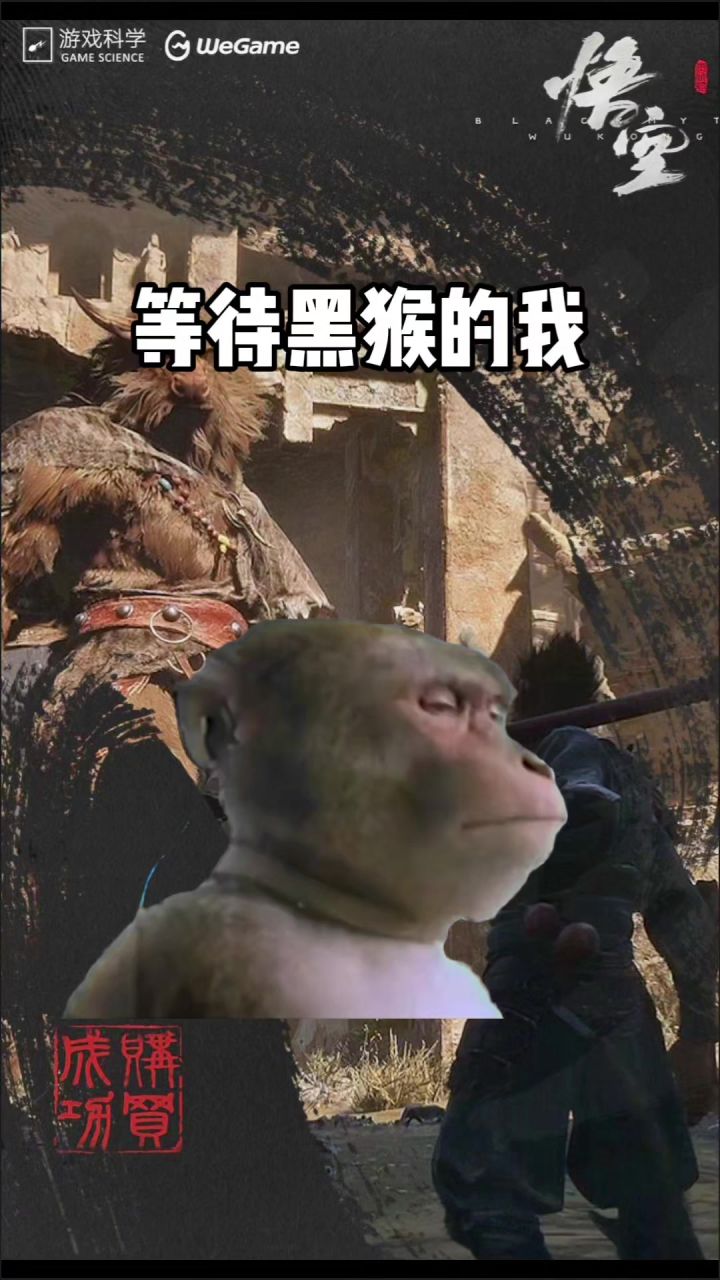 下班就来截图