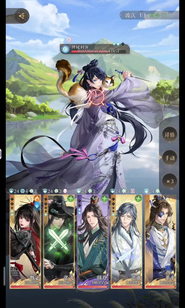 爽嘛，肝换的！（脏话截图