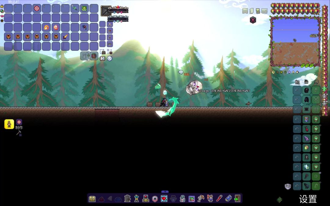 video-4353925