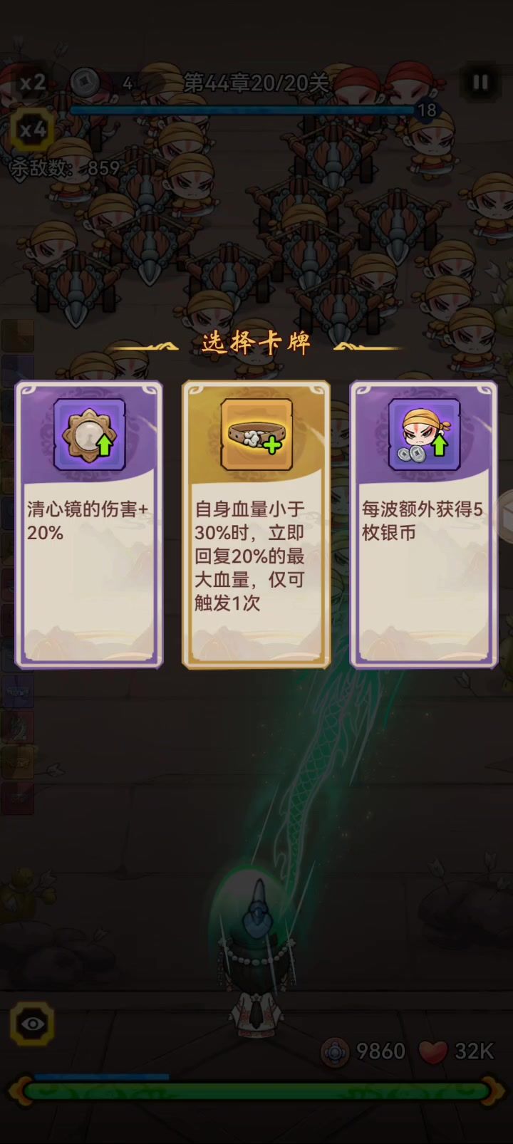 video-4354104