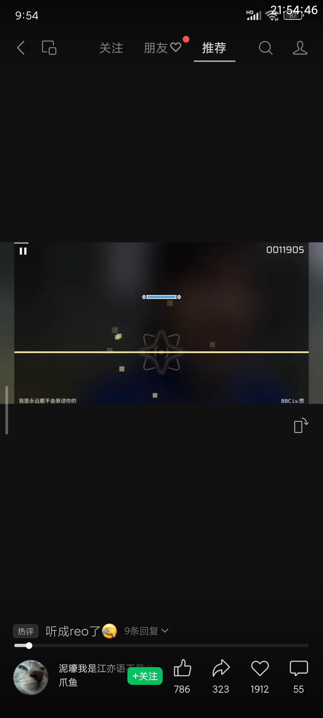 video-4354171