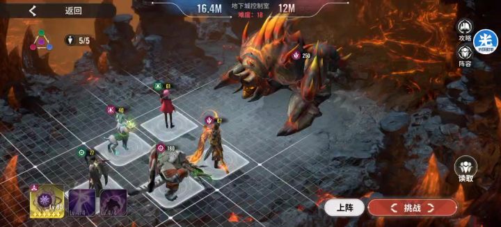 控制室18层全部视频，送给有需要的小伙伴截图