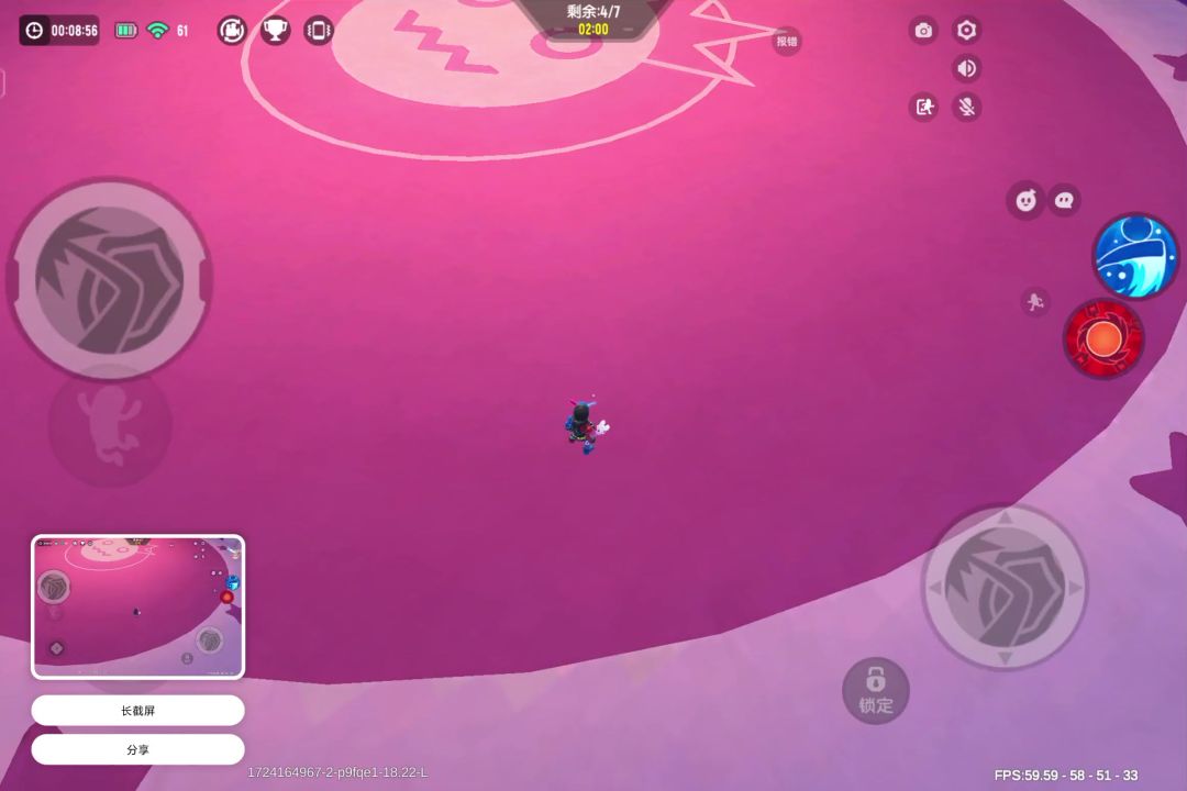 video-4354320