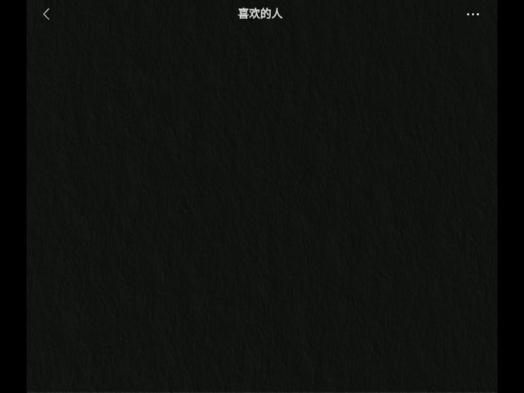 video-4354500