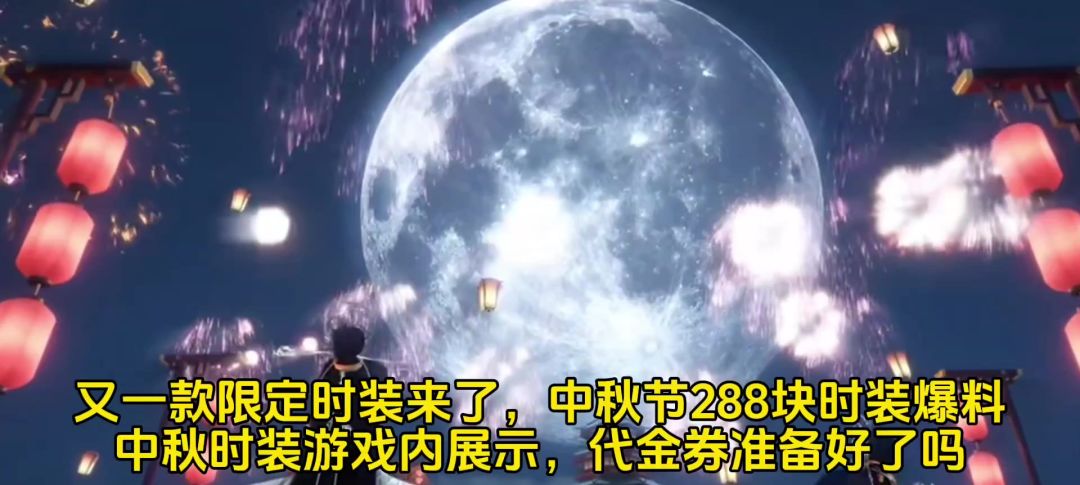 video-4354710