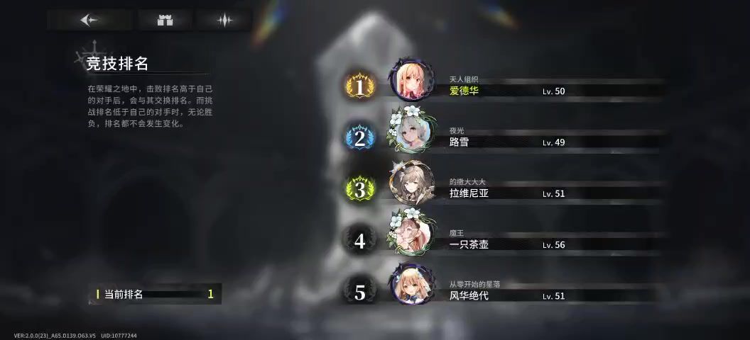 video-4354801