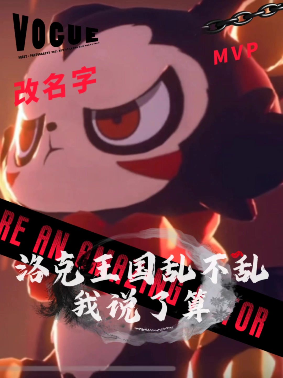 video-4354882