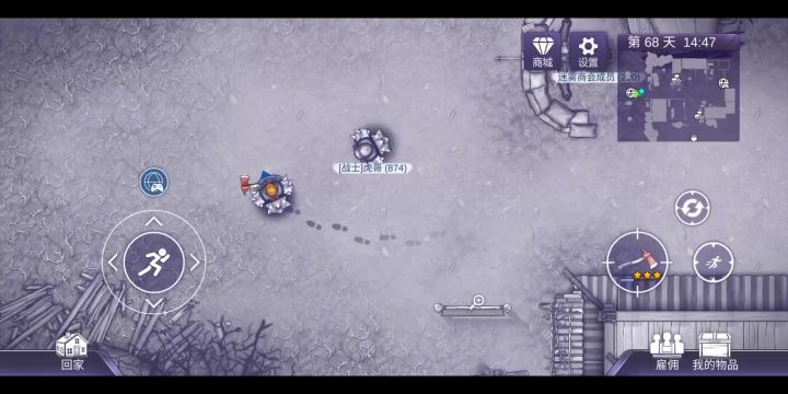 【阿瑞斯病毒2】被大角怪折磨找鹿找到破防？这个视频应该用得上截图