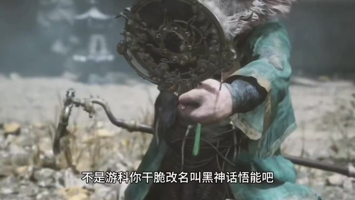 还得是二师兄啊 这么多年了 嘴皮子功夫是一点没有减退截图