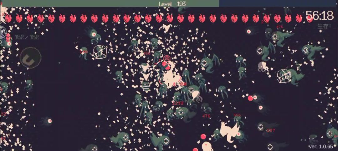 video-4355301