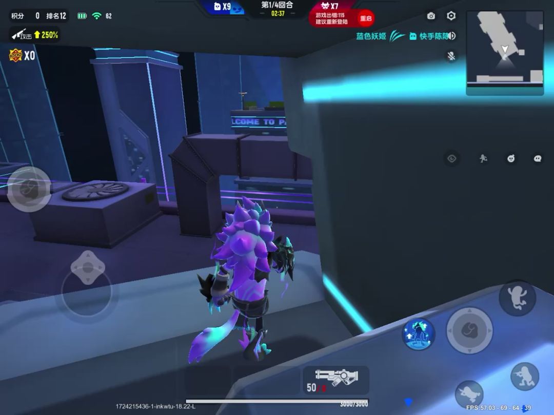 video-4355457