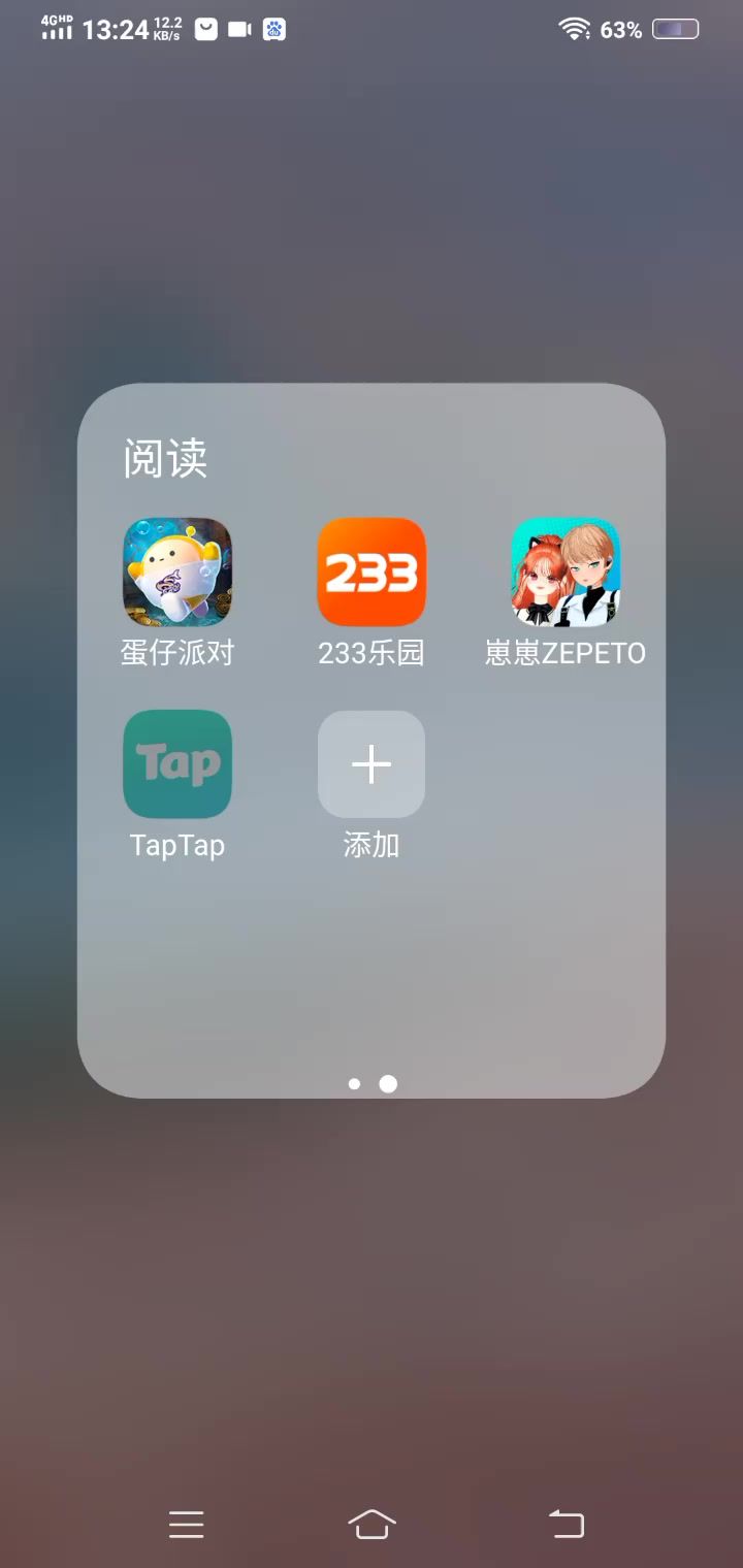 video-4355531
