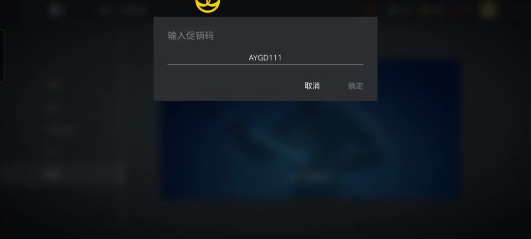 video-4355640