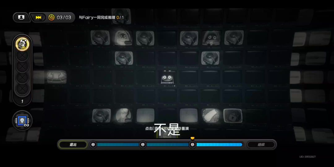 video-4355665