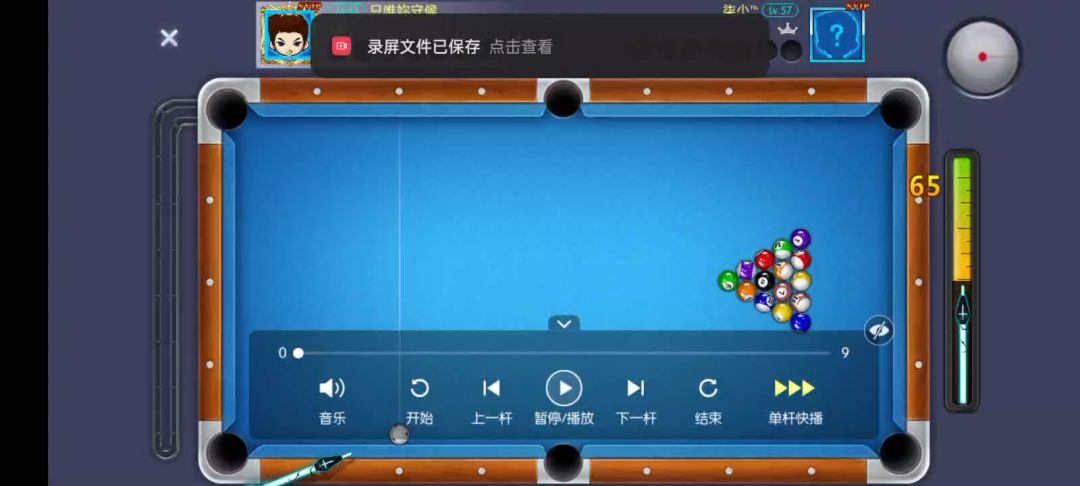 video-4355766