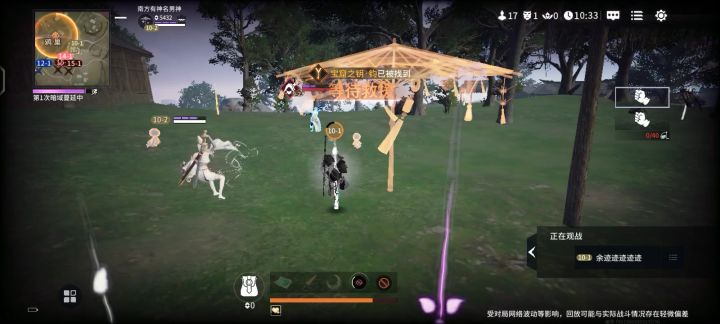 这什么高手，比开挂自动震刀还强截图