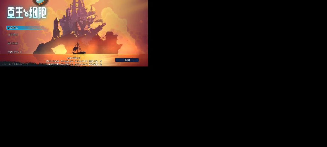 video-4356643