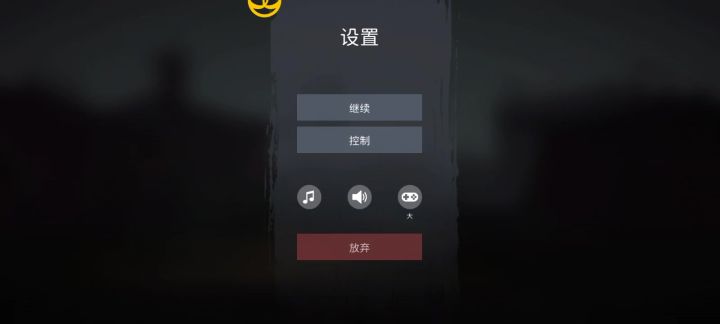 不充钱就肝呗,没战力,没招截图