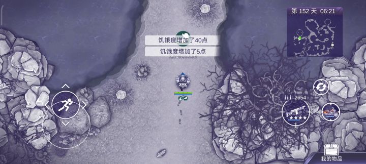 无buff无伤过豪猪王截图