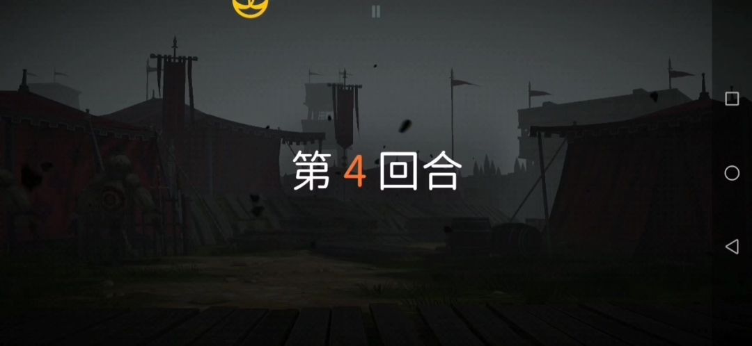 video-4357184