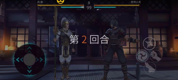 救救孩子吧截图