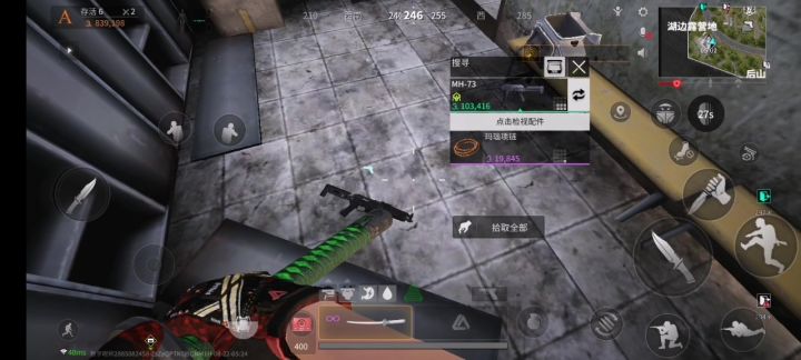 进来看官方截图