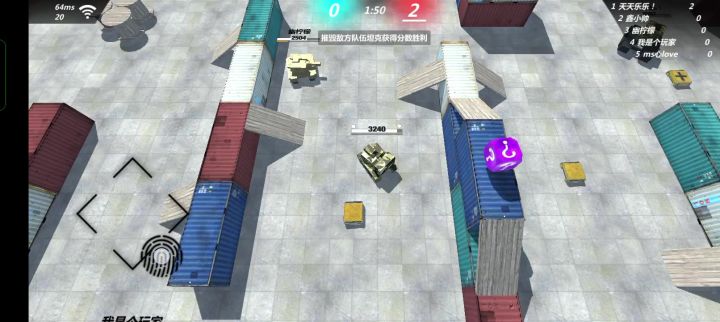 这种能封号吗？截图