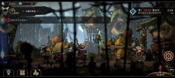 毒队2.0思路思路玩法